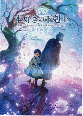 xl司令：王者归来